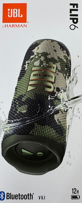 Колонка портативная JBL Flip 6 Squad (JBLFLIP6SQUAD) нова. Харьков - изображение 6