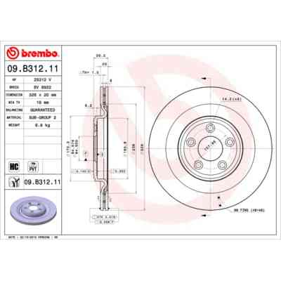 Гальмівний диск Brembo 09.B312.11 Вінниця