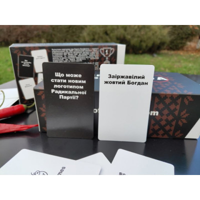 Настільна гра 18+ iPartyGames Карти Конфлікту UA (1000402) Вінниця - фото 10