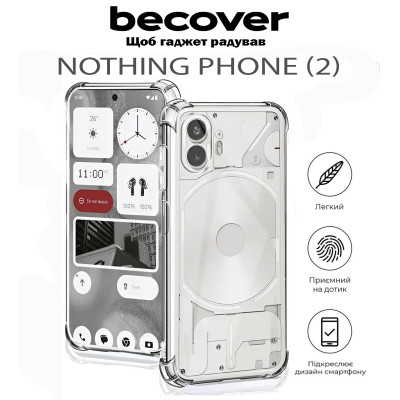 Чохол до мобільного телефона BeCover Anti-Shock Nothing Phone (2) Clear (711792) Вінниця - фото 4