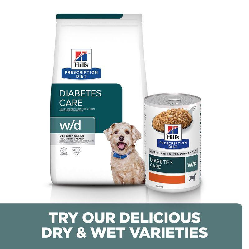 Hills Prescription Diet Canine w/d с курицей (Хиллс ПД Канин в/д) для собак при ожирении и сахарном диабете Запорожье - изображение 7