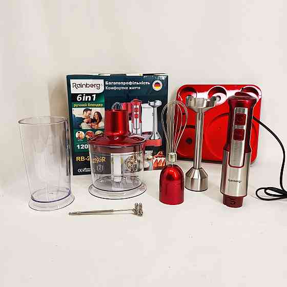 Домашній електричний стаціонарний блендер, Кухонний занурювальний блендер з насадками CS-59 Львів