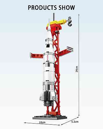 Конструктор LeleBrother космический шаттл, 93 деталь (8883) Киев