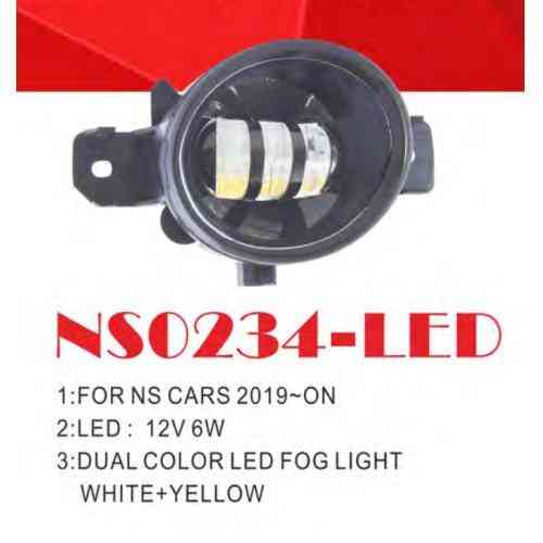 Дополнительные фары Nissan Cars NS-0234L LED 12V 6W Dual с электропроводкой Харьков
