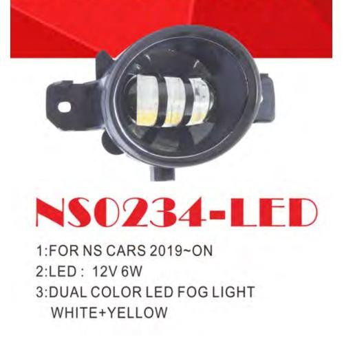 Дополнительные фары Nissan Cars NS-0234L LED 12V 6W Dual с электропроводкой Харьков - изображение 1