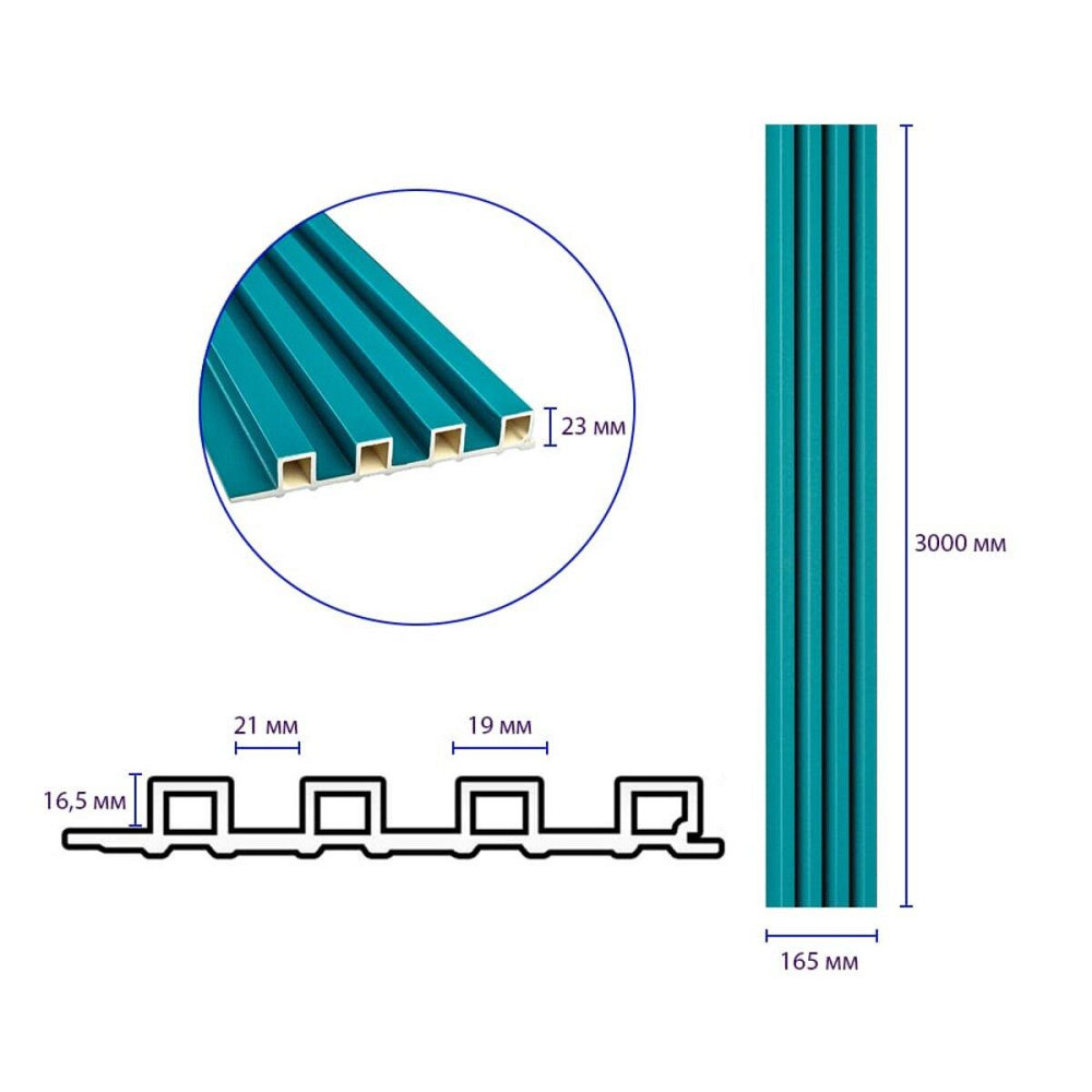 Рейка декоративна WPC стінова 3000х165х23мм Темна бірюза SW-00001863 Дніпро - фото 8