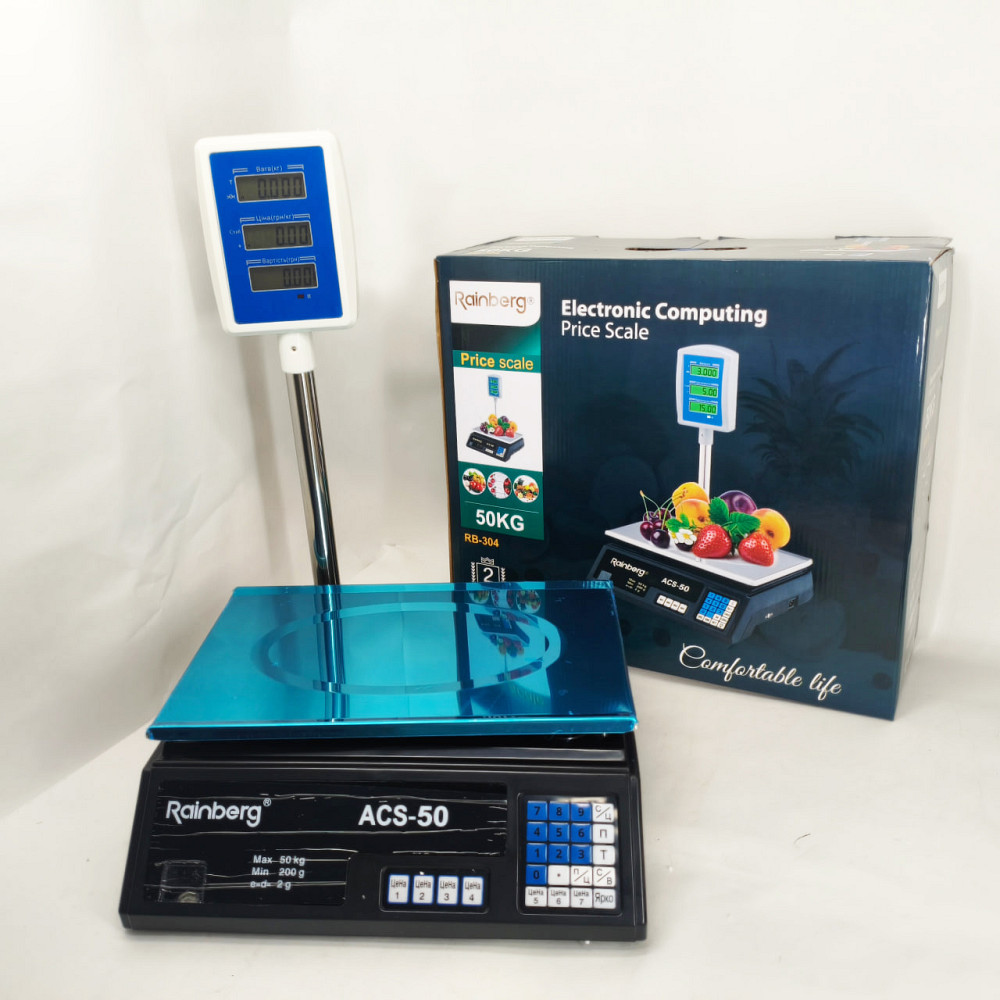 Весы торговые до 50 килограмм с дисплеем Rainberg RB-304 50кг, Весы для приемки товара XP-63 Львов - изображение 7