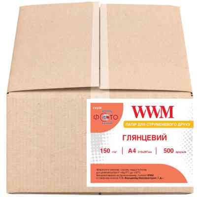 Фотобумага WWM A4 Glossy 150г, 500cn (G150.500) Винница