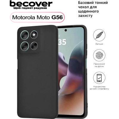 Чехол для мобильного телефона BeCover Silicone Motorola Moto G56 Black (713766) Винница - изображение 1