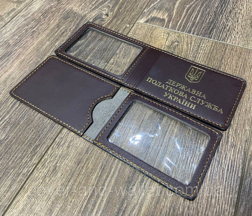 Кожаная обложка на удостоверение 