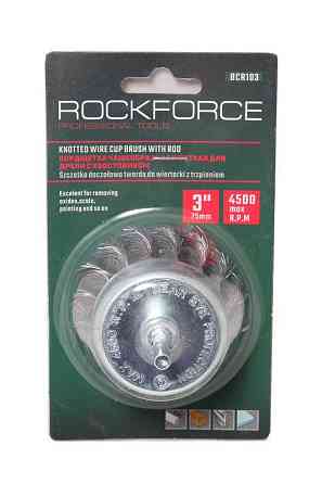 Кордщітка чашеподібна сталева кручена для дрилі 75мм, в блістері RF-BCR103 Одесса