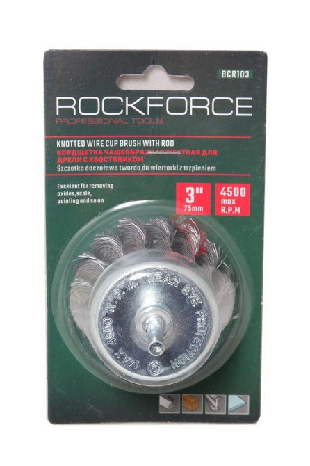 Кордщітка чашеподібна сталева кручена для дрилі 75мм, в блістері RF-BCR103 Одесса - изображение 2