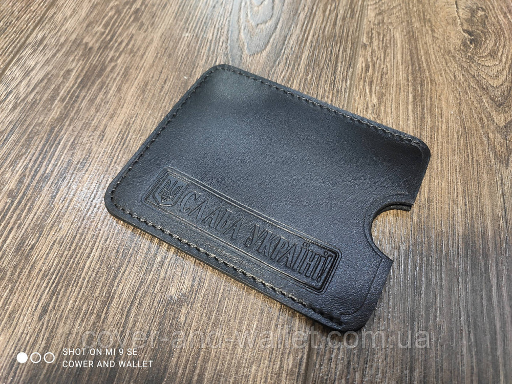 Чохол обкладинка для дозволу на зброю з натуральної шкіри Київ - фото 4