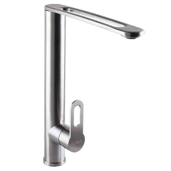 Смеситель для кухни Globus Lux RING SR-203-10 (000020888) Киев