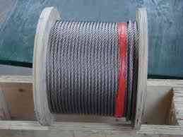 Канат стальной диаметром 45.5  мм ГОСТ 7669-80 Киев