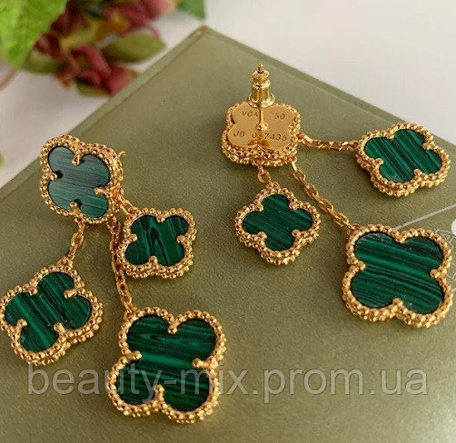 Серьги клевер зеленые в лимонном золоте / Ванклиф (Vancleef) серьги длинные на 4 элемента Одесса - изображение 1