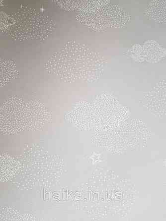 Шпалери флізелінові дитячі Lutece Tartine et Chocolat небо хмари хмари зорі місяць білі на сірому бежево Київ