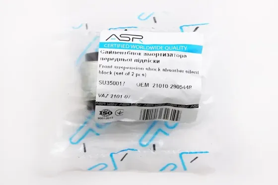 Сайлентблок амортизатори 2101 передній ASR (2 шт.) Вінниця