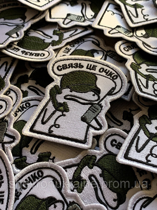 Шеврон флорк связист (Связь це очко) (Форма контурная. На липучке) Размер 8x6.5см Киев - изображение 3