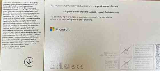Клавиатура комплект: Microsoft Desktop Bundle BT Black ( 1AI-00011) Киев