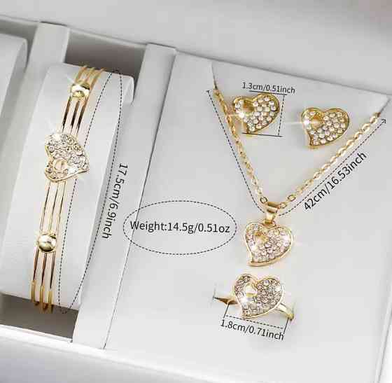 Подарунковий набір для жінок Серце з камінням наручний годинник каблучка каблучка браслет намисто та сережки золотий Київ