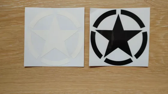 Наклейка на авто Звезда маленькая белая, черная Киев