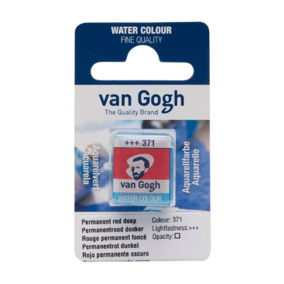 Краска акварельная Van Gogh (371), Перм. красный темный, кювета, Royal Talens Киев