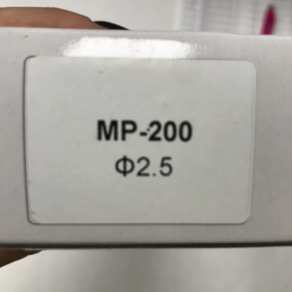 Форсунка 2,5 мм для краскопультів MP-200 AUARITA NS-MP-200-2.5 Чернігів - фото 2