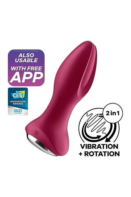 Анальна смарт вібропробка із перлинним масажем Satisfyer Rotator Plug 2+ Violet Sex Aura Київ - фото 8