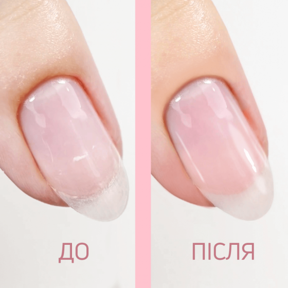 Вітамінний комплекс Calcium Complex JOIA vegan 15 мл Вінниця