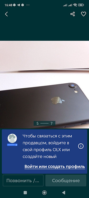 Apple iPhone 7 32Gb. Black. Киев - изображение 8