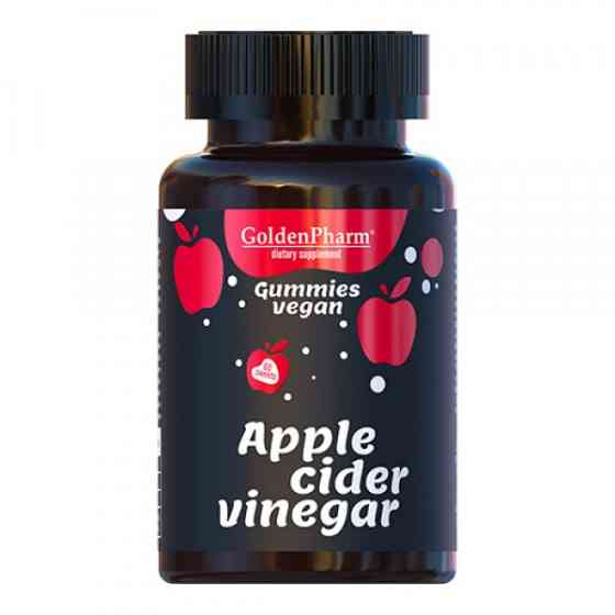 Яблучний оцет Голден-фарм Apple Cider Vinеgаr 60 веган мармелад Луцьк