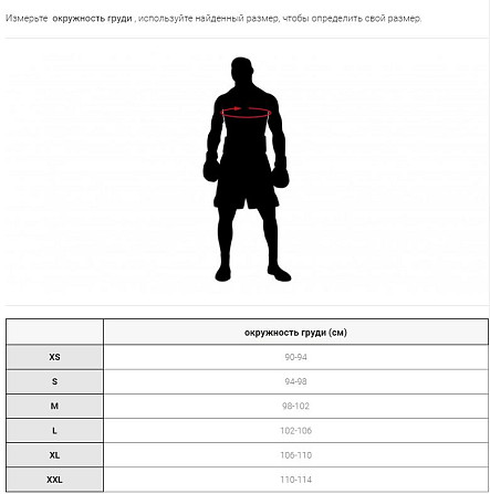 Толстовка з капюшоном Leone Logo Gray M Каменское - изображение 3