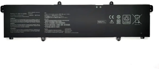 Акумулятор для ноутбука ASUS ExpertBook B1 B1400 B1500 L1 B31N1915 11.55V 42Wh 7xinbox Батарея преміум класу Київ