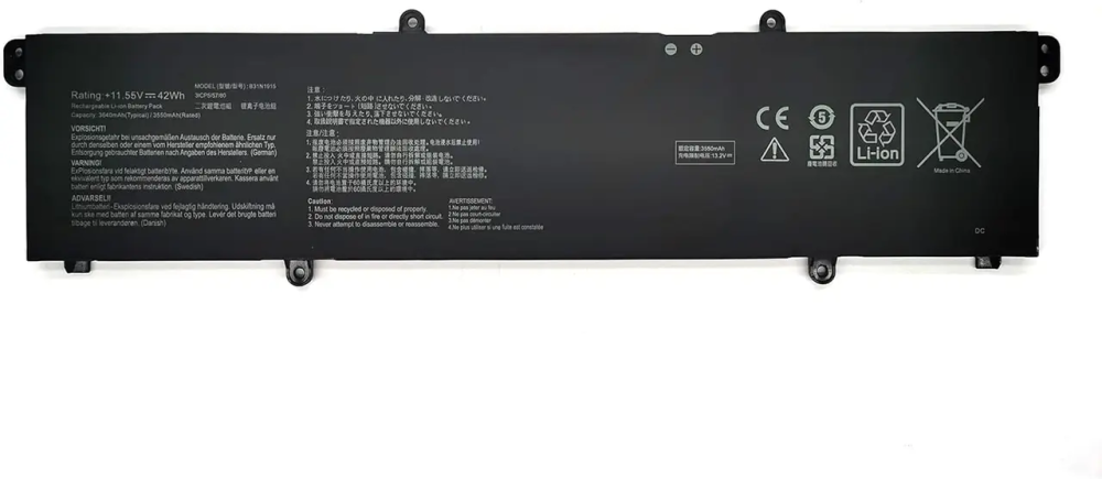 Акумулятор для ноутбука ASUS ExpertBook B1 B1400 B1500 L1 B31N1915 11.55V 42Wh 7xinbox Батарея преміум класу Київ - фото 2
