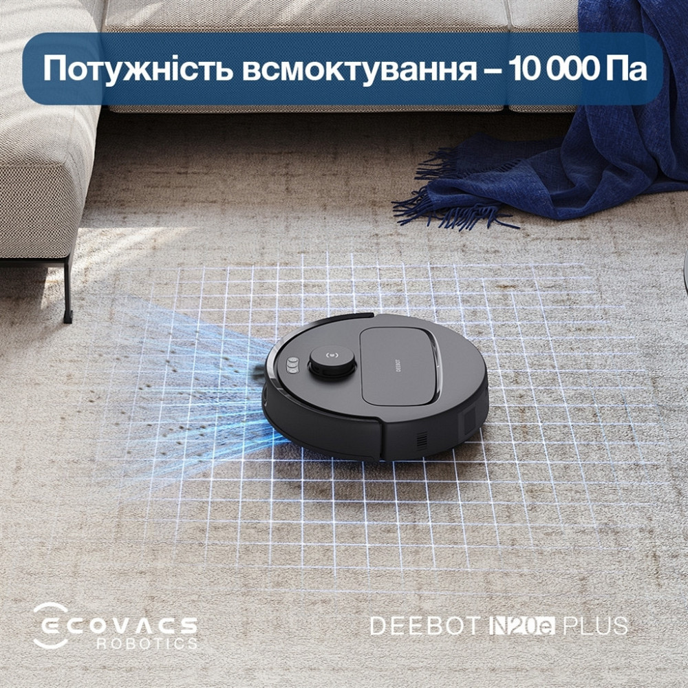 Робот-пилосос Ecovacs Deebot Ozmo N20E Plus (YDLX11-3) Black ( Black ) Харків - фото 14