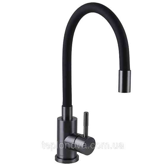 Смеситель для кухни Globus Lux ALPEN SBT1-203SB-GP Черновцы