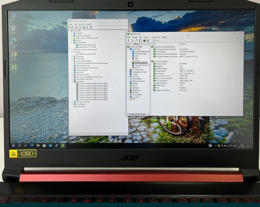 Acer Nitro 5 15.6 GTX 1650 4Gb i5-9300H SSD 512Gb RAM 16Gb.Ноутбук Київ - фото 8