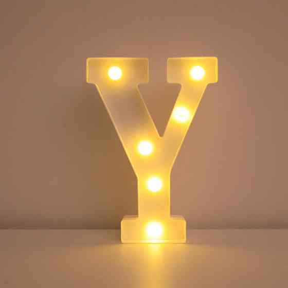 Буква с подсветкой Y объемная маленькая 21 на 17 см белый Киев