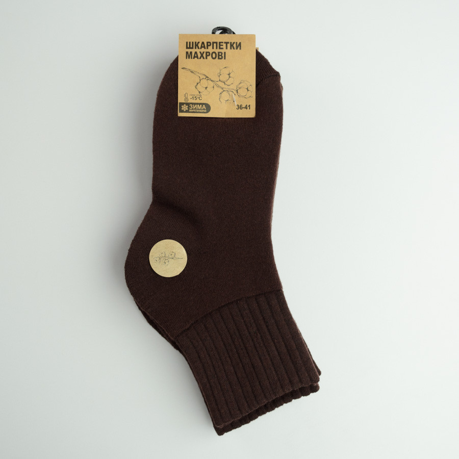Теплые носки женские классические с широкой резинкой однотонные GM Textile Высокие 36-41 Шоколад Сумы - изображение 3