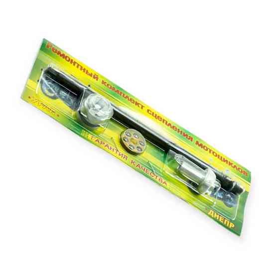 Ремкоплект Урал зчеплення Мукачево