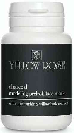 Маска з вугіллям Charcoal modeling face mask Yelow rose 150 гр Дніпро