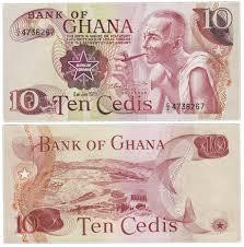 ГАНА (GHANA), 1978 - 10 sedis (Pick 16f), UNC Полтава - изображение 1