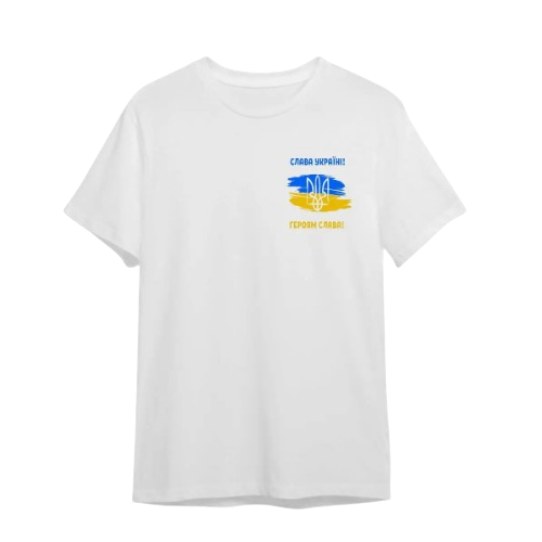Футболка чоловіча S біла бавовна шовкографія Cлава Україні (маленька) Кварта Житомир