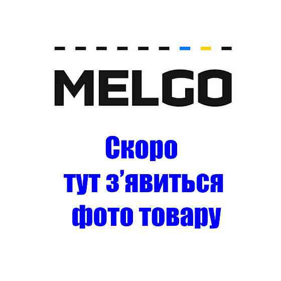 Підсумок гранатний під РГО, РГН Чорний Molle Київ