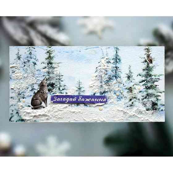 Набор для создания 2 шт поздравительных открыток на подставках 