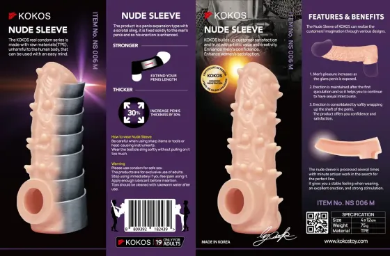 Насадка на член Kokos Nude Sleeve NS 006 M Львів
