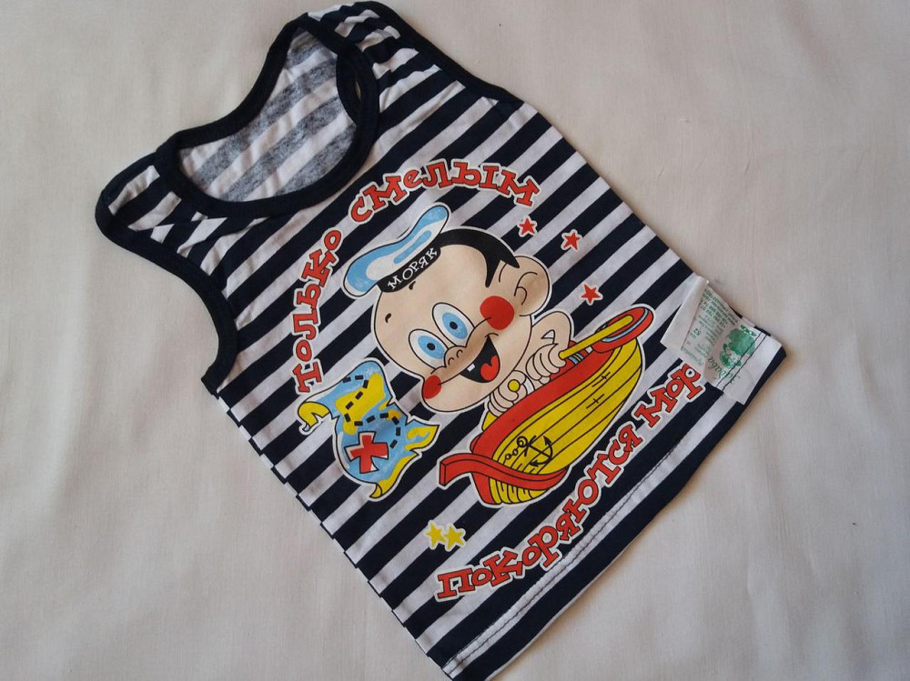 Майка в полоску для мальчика разноцветный Киев - изображение 1