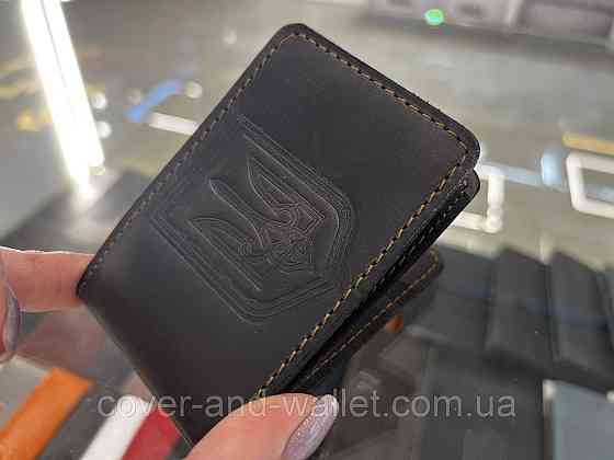 Маленькая кожаная обложка для прав и ID документов на четыре отдела Leather Коричневый Киев