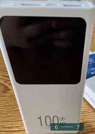 Повер- Банк: Power Bank . Киев